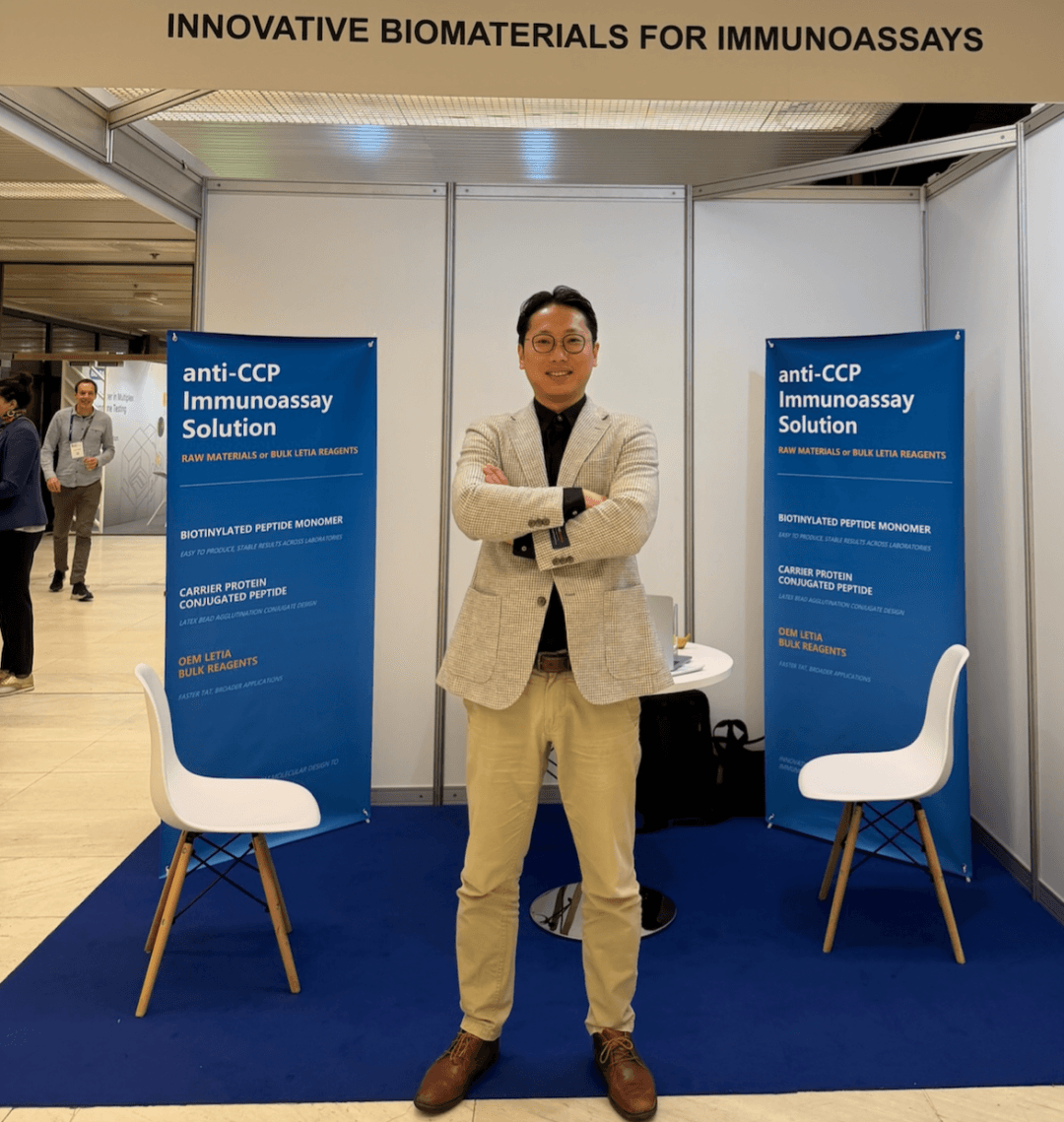 Our booth at Autoimmunity 2026, Prague